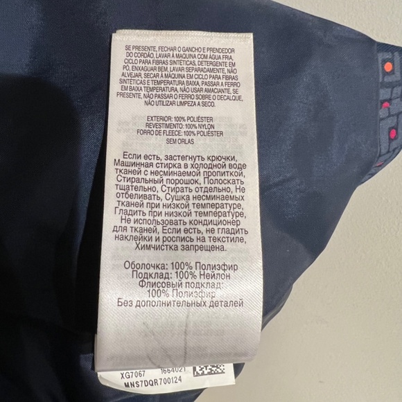 Columbia Interchange Double-layer Jacket for Toddler - Picture 12 of 13